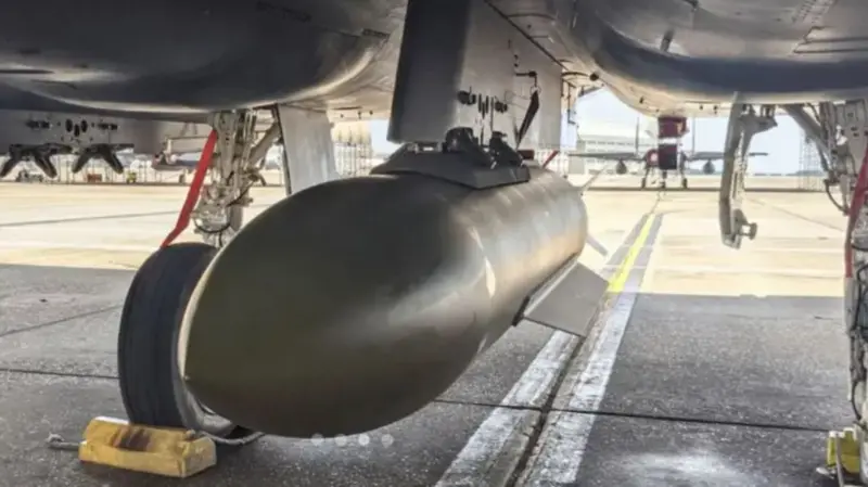ईरान के भूमिगत ठिकानों पर अमेरिका का ‘बंकर बस्टर’ वार, 5,000 पाउंड बम इस्तेमाल की खबर